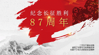 微信图片_20220727223307