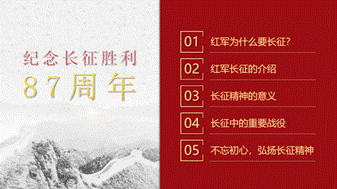 微信图片_202207272233071