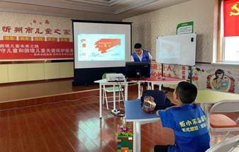 微信图片_20220727212621